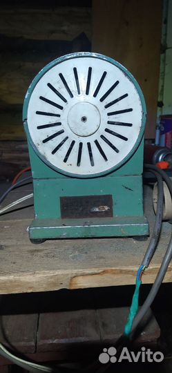 Наждак СССР