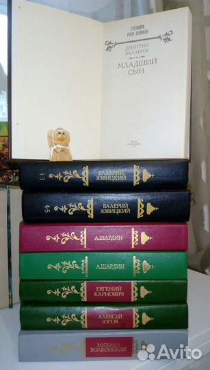 Исторические повести, романы (Русь, Россия)