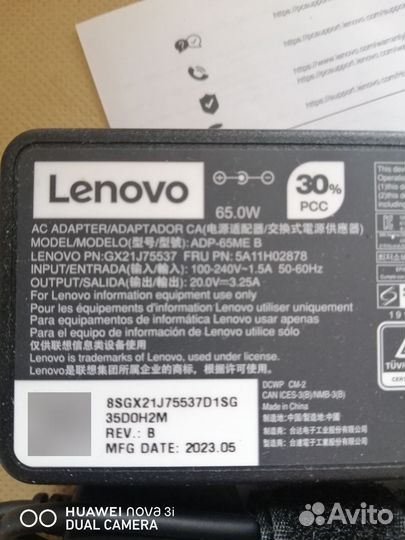 Ноутбук lenovo