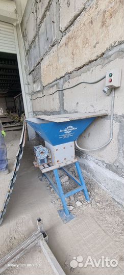 Оборудование для производства газоблока