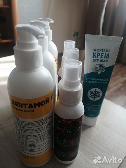 Средства ухода