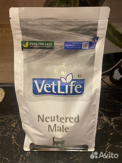 Farmina Vet Life Neutered Male 2кг