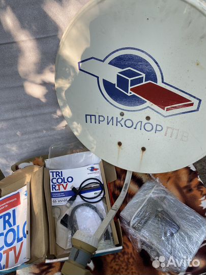 Антенна спутниковая