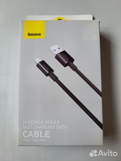 Кабель USB Type-C Baseus 66W новый