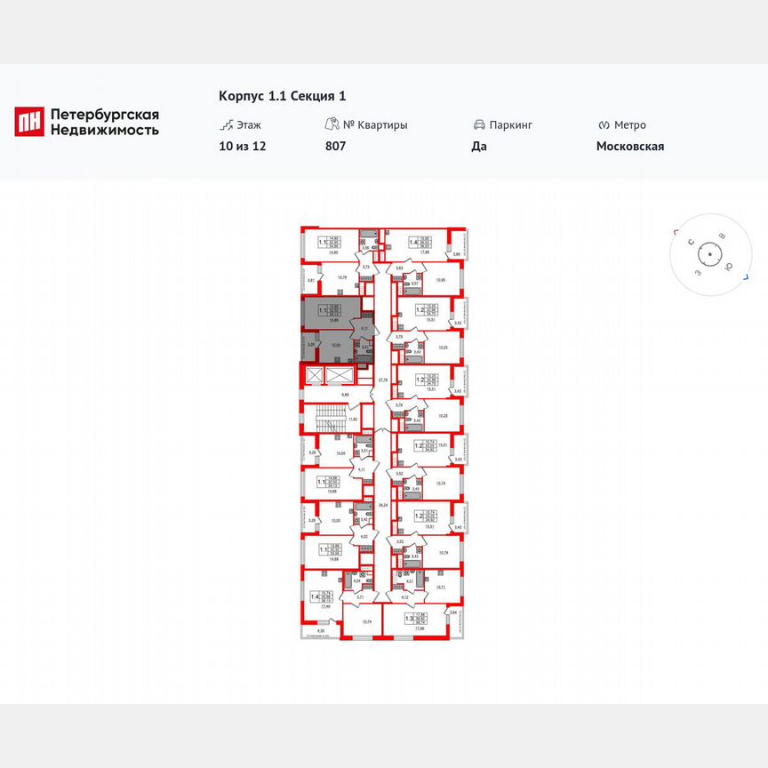 1-к. квартира, 32,5 м², 10/12 эт.
