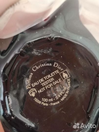 Christian Dior Poison