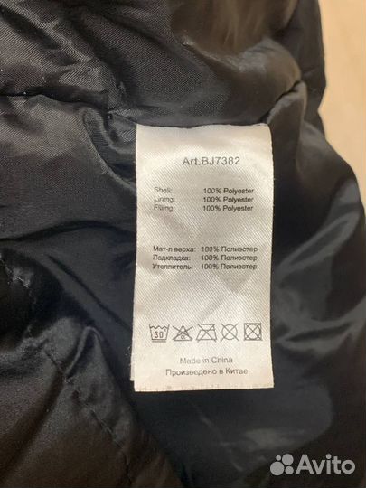 Зимние детское полупальто на рост 152, 11 - 12 лет