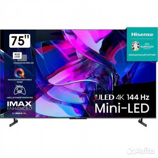 Hisense 75U7KQ