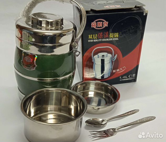 Термос с помпой (кружка)