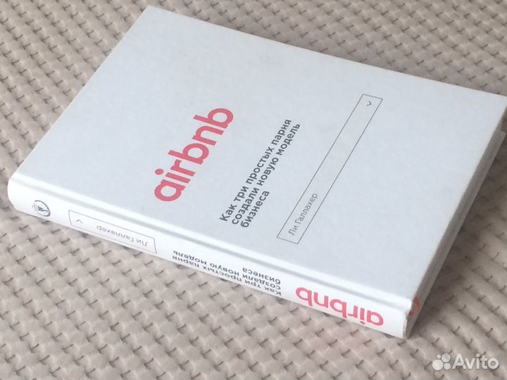 Профессиональная фотосъемка объектов недвижимости