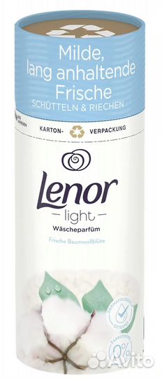 Ленор парфюм