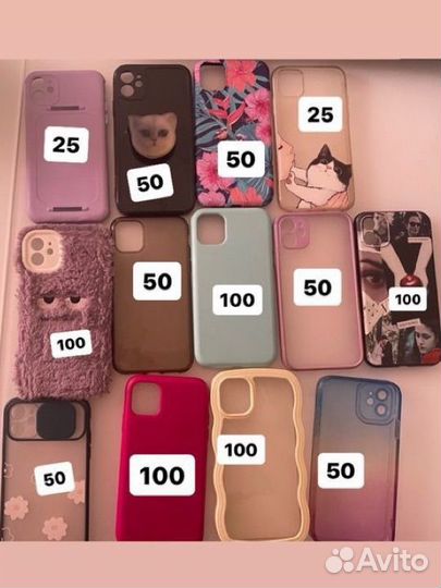 Чехол на iPhone 11