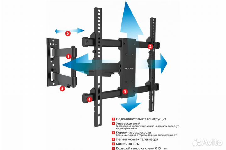 Кронштейн ARM Media paramount-40, 26-65