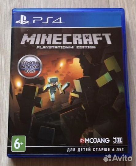 Minecraft PS4