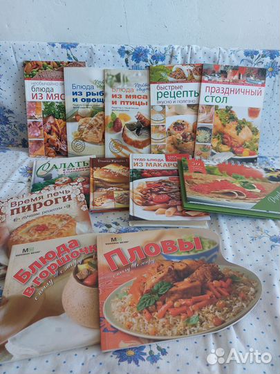 Книги с множеством вкусных и полезных рецептов