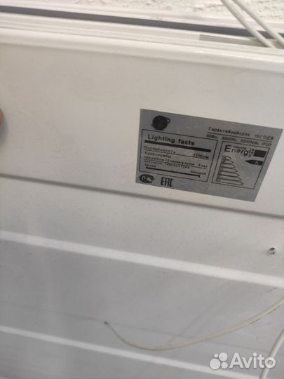 Лампы светодиодные потолочные