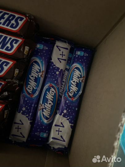Snickers, milkyWay, Adrenaline rush, Red Bull