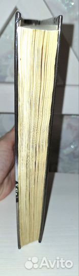 Книга Мартин Круз Смит 