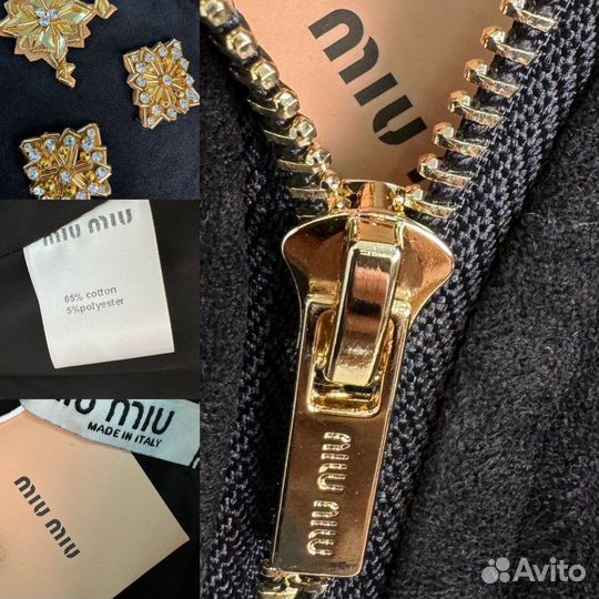 Miu miu костюмы тройки на флисе с жилеткой