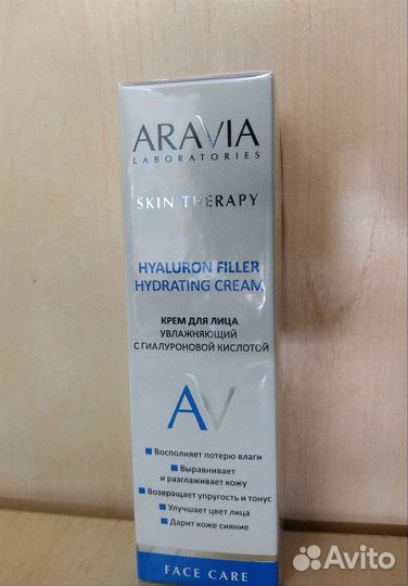 Крем для лица Aravia