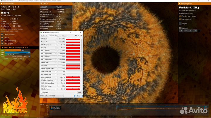 RTX 3070 Gigabyte Vision