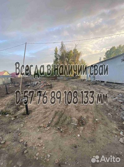 Винтовые сваи под заказ