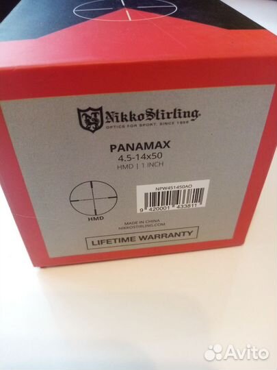 Nikko Stirling Panamax 4.5-14x50