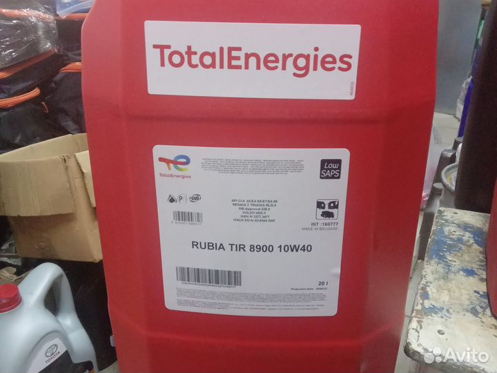 Масло total rubia TIR 8900 10w40 20л