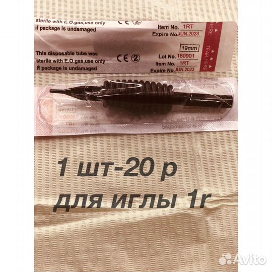 Иглы для тату и татуажа классические и Акупунктура