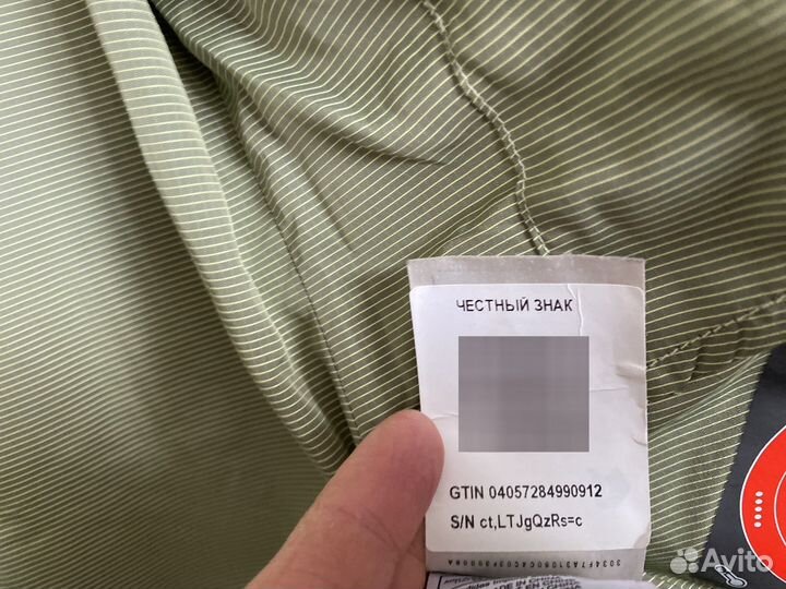 Пуховик adidas 7-8 лет