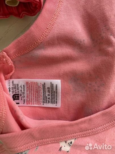 Джинсы Zara unisex/Боди Mothercare/Лонгслив