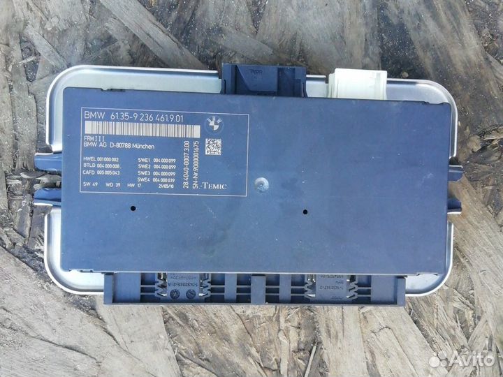 Блок frm 3 для бмв ф10 BMW f10