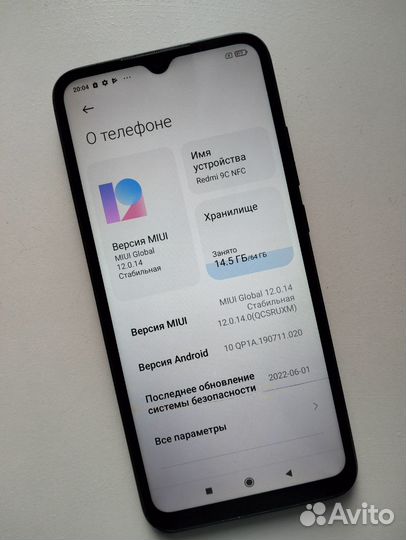 Xiaomi Redmi 9C (NFC), 3/64 ГБ
