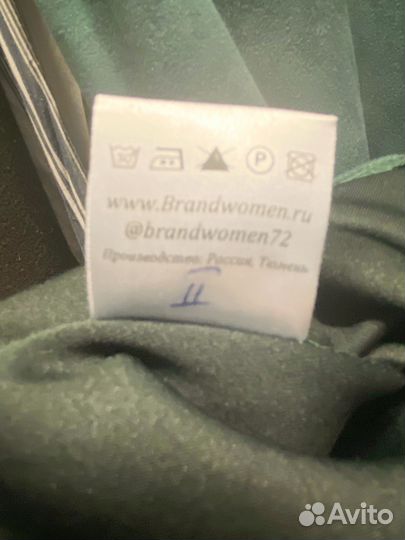 Платье женское Brandwomen