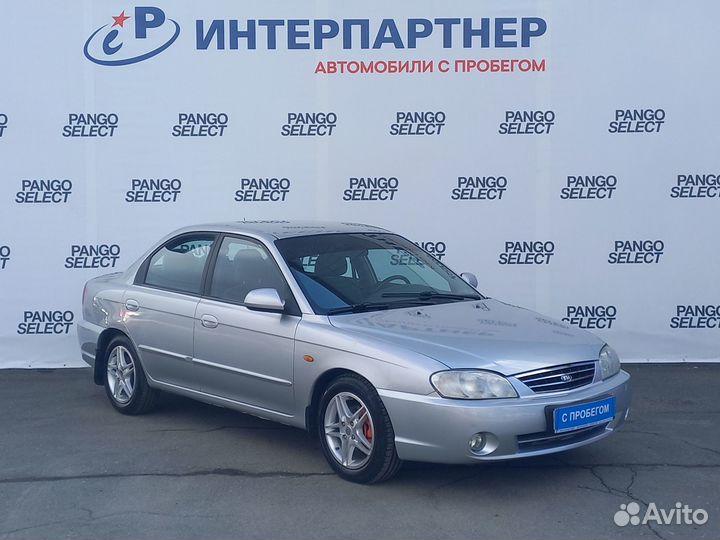 Kia Spectra 1.6 AT, 2008, 186 200 км