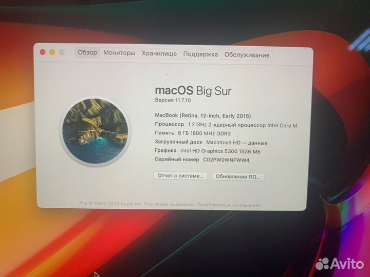 Macbook 12 retina 2015