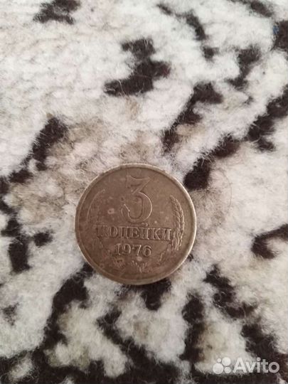 Монеты СССР