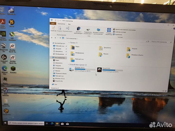 Ноутбук msi gf76 katana