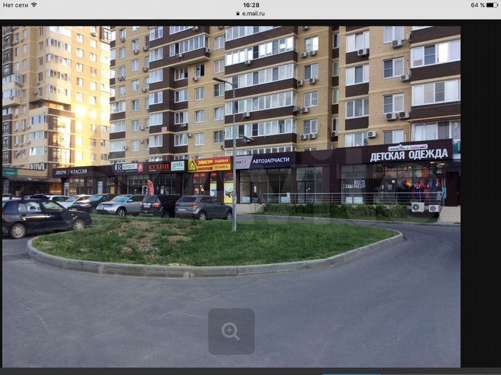 Помещение свободного назначения 130 кв.м