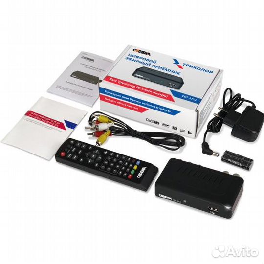 Цифровое тв на 20 каналов (комплект с антенной)