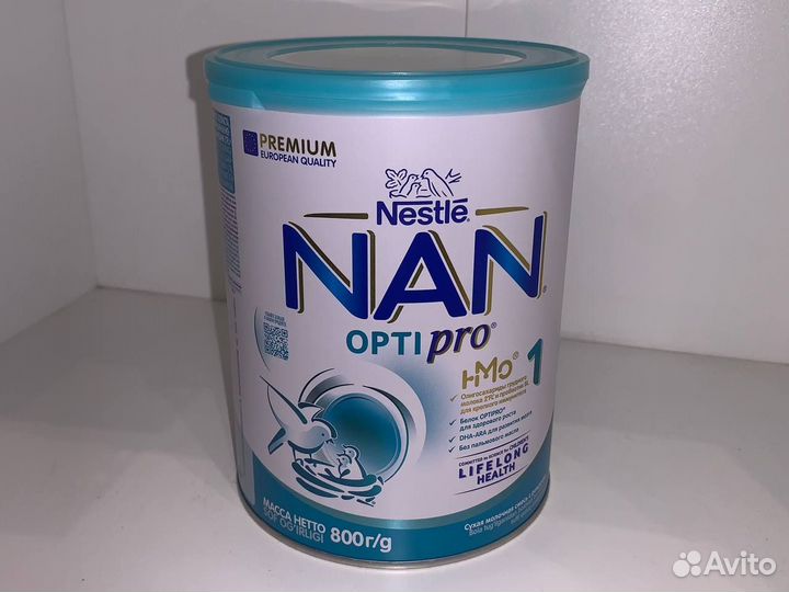 Молочная смесь Nestle NAN 1 optipro