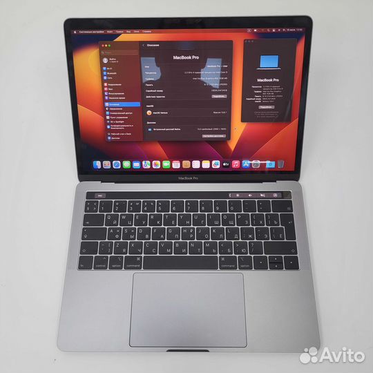 Ноутбук apple MacBook Pro 13