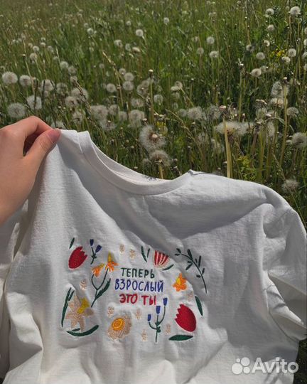 Машинная вышивка на одежде