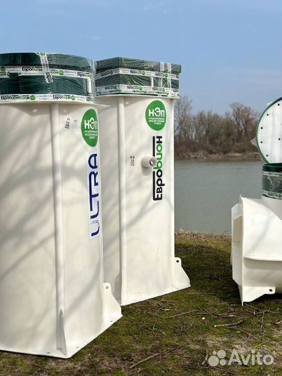 Септик под ключ