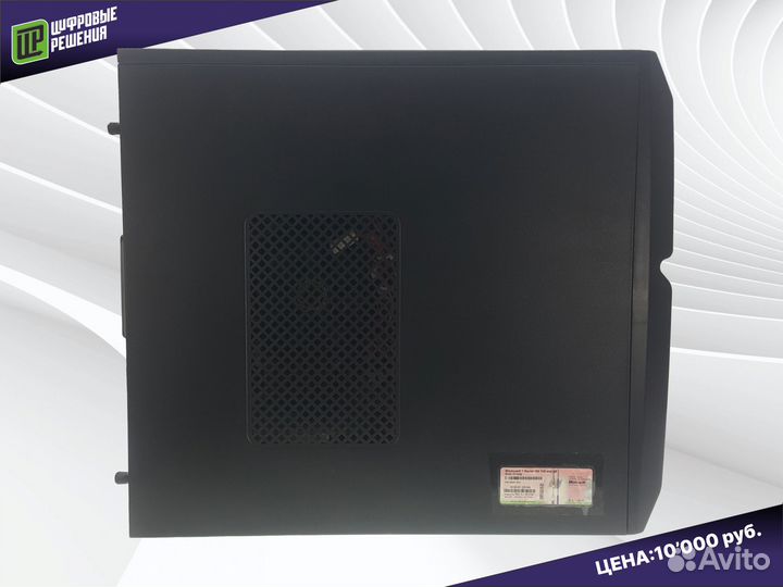 Офисный компьютер Phenom X4 / 4 / Radeon R7 250