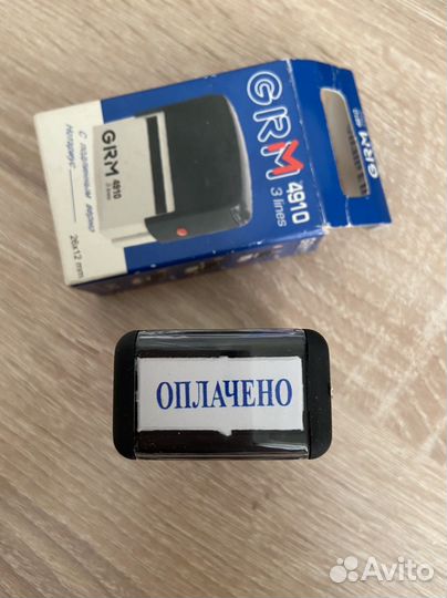 Штамп печать «оплачено»