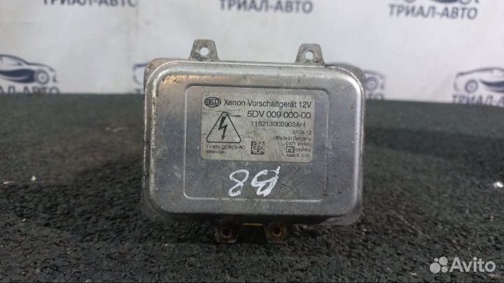 Блок розжига Sportage 3