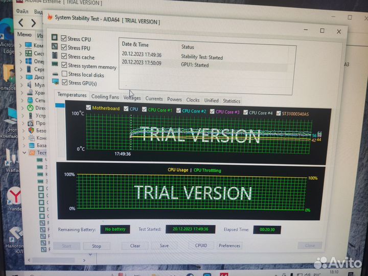 Материнская плата P5K SE Комплект