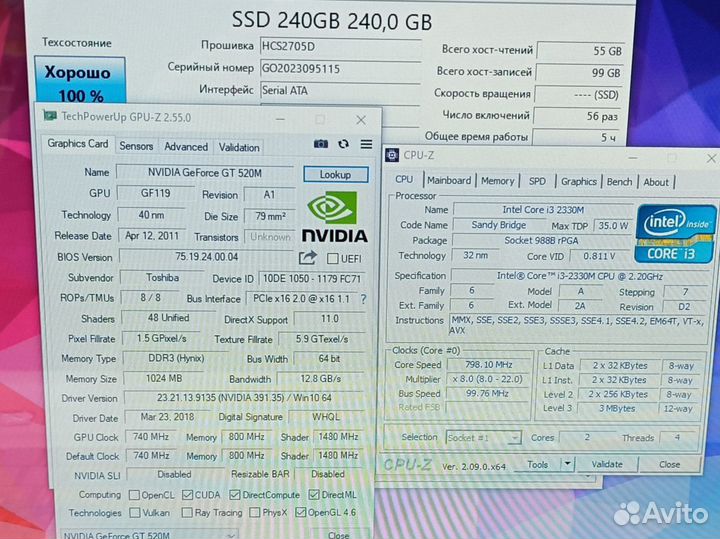 Ноутбук Toshiba i3 8gb SSD 240gb GeForce GT 520M