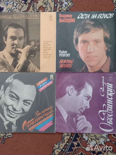 Виниловые пластинки